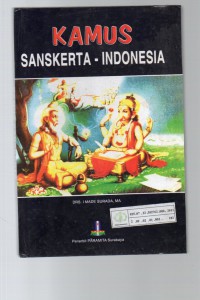 Image of Kamus Sanskerta-Indonesia